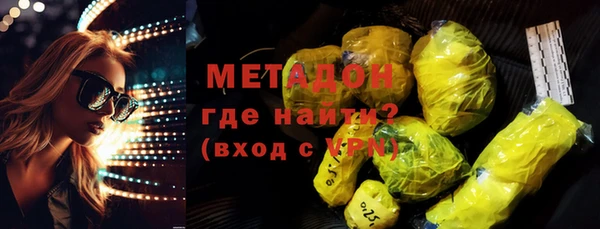 марихуана Аркадак