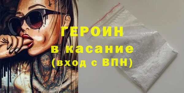 a pvp Арсеньев