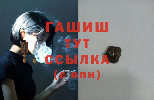 a pvp Арсеньев