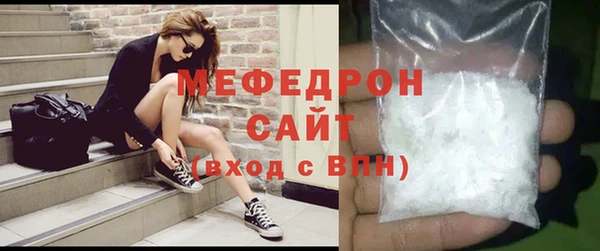 a pvp Арсеньев