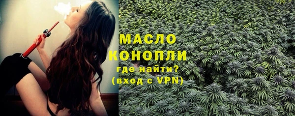 марихуана Аркадак
