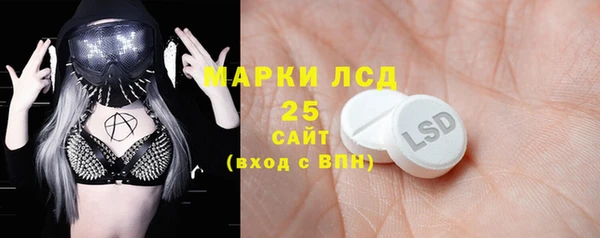 марихуана Аркадак