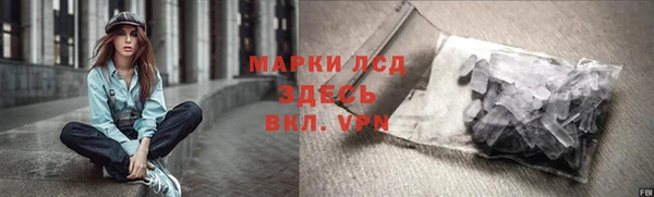 кокс Наволоки