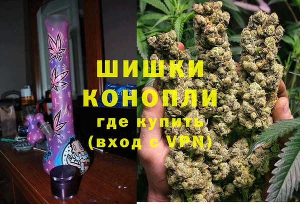 марихуана Аркадак