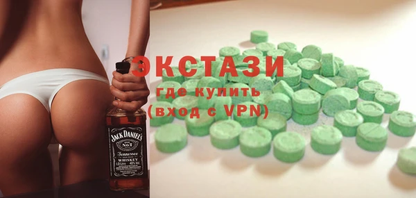 a pvp Арсеньев