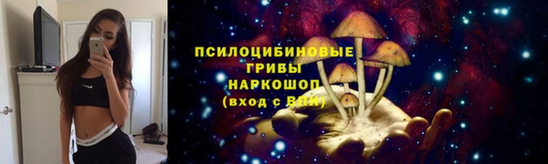 марихуана Аркадак