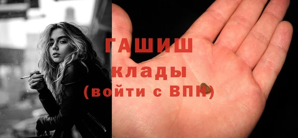 марихуана Аркадак