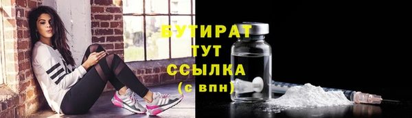a pvp Арсеньев