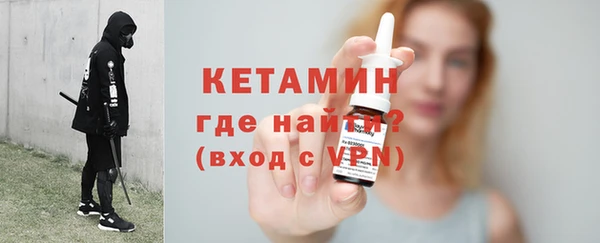 a pvp Арсеньев