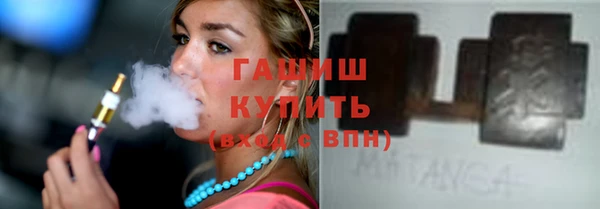 a pvp Арсеньев