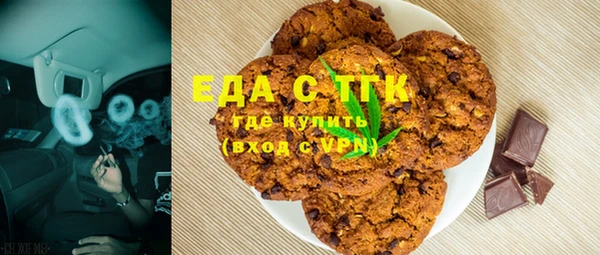 круглые Навашино