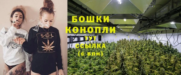 марихуана Аркадак