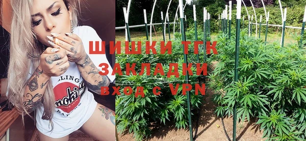 спиды Армянск