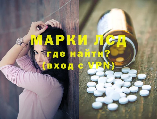 марихуана Аркадак