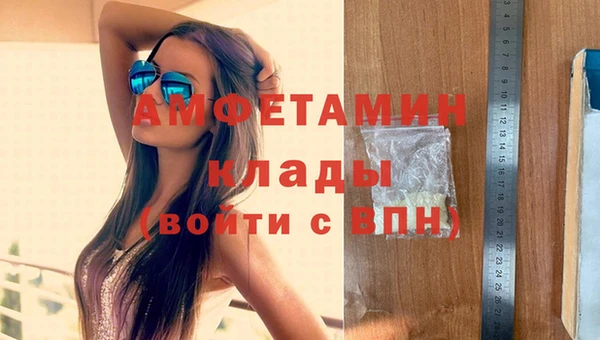 a pvp Арсеньев