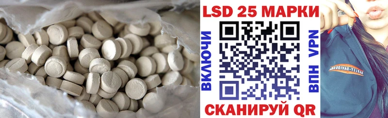 blacksprut зеркало  Никольское  Лсд 25 экстази кислота 