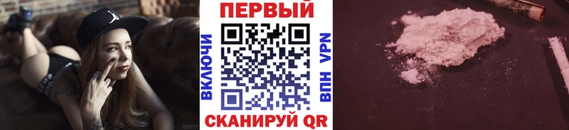 Первитин Декстрометамфетамин 99.9%  Никольское 